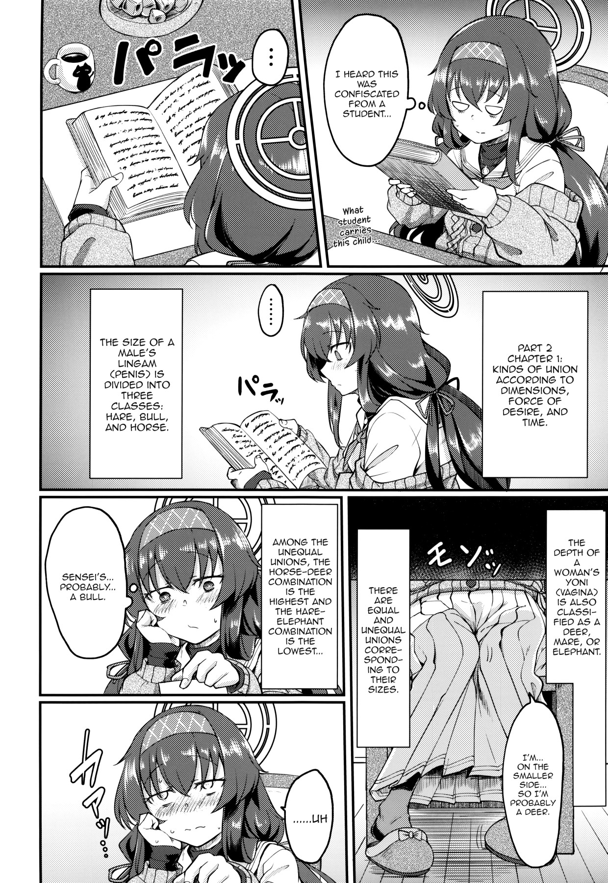 Hentai Manga Comic-Doing It Quietly In the Old Library-Read-3